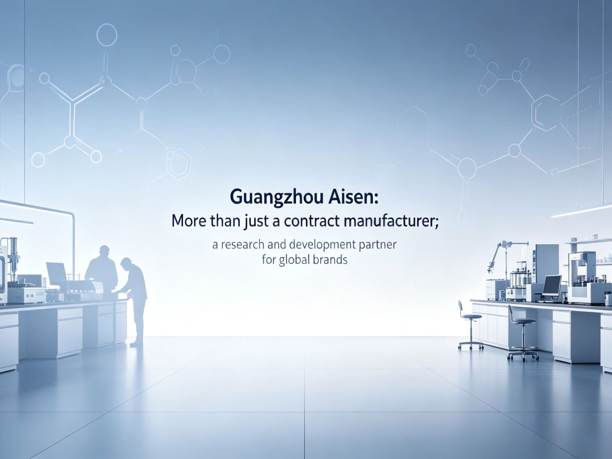 Guangzhou Aisen: Più che un semplice produttore a contratto; un partner di ricerca e sviluppo per marchi globali.